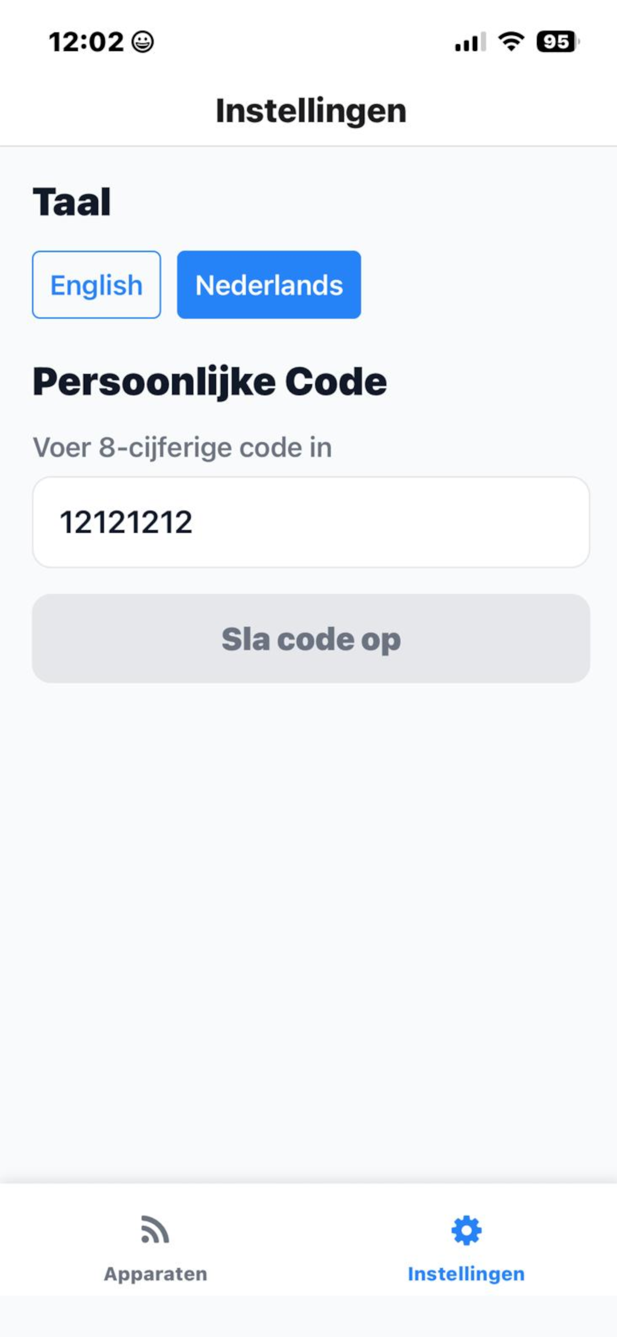 App screenshot 3